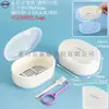 Caixa de Armazenamento de Instrumento de Beleza para Dentes, Caixa de Limpeza de Aparelhos de Camada Dupla, Caixa Portátil de Armazenamento de Aparelhos com Espelho, Caixa para Deixar Alinhadores de Implante de Moldeira