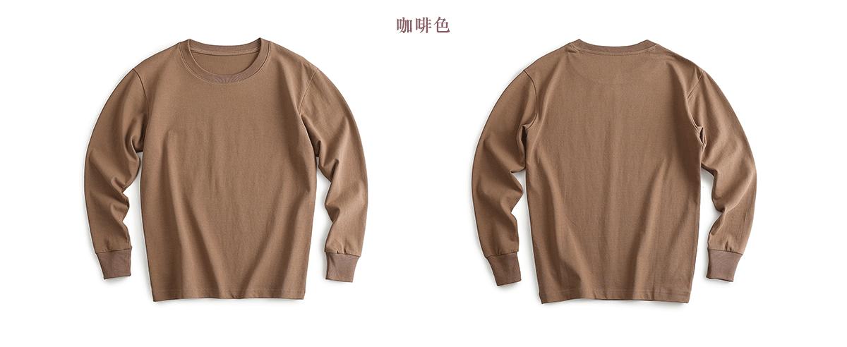 合并款_17.gif