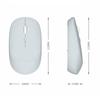 Ratón Bluetooth Empalmado 2.4g Doble Modo Adecuado para iPad, Teléfonos Móviles Huawei, Tablets, Ratón Inalámbrico de Carga para Oficina