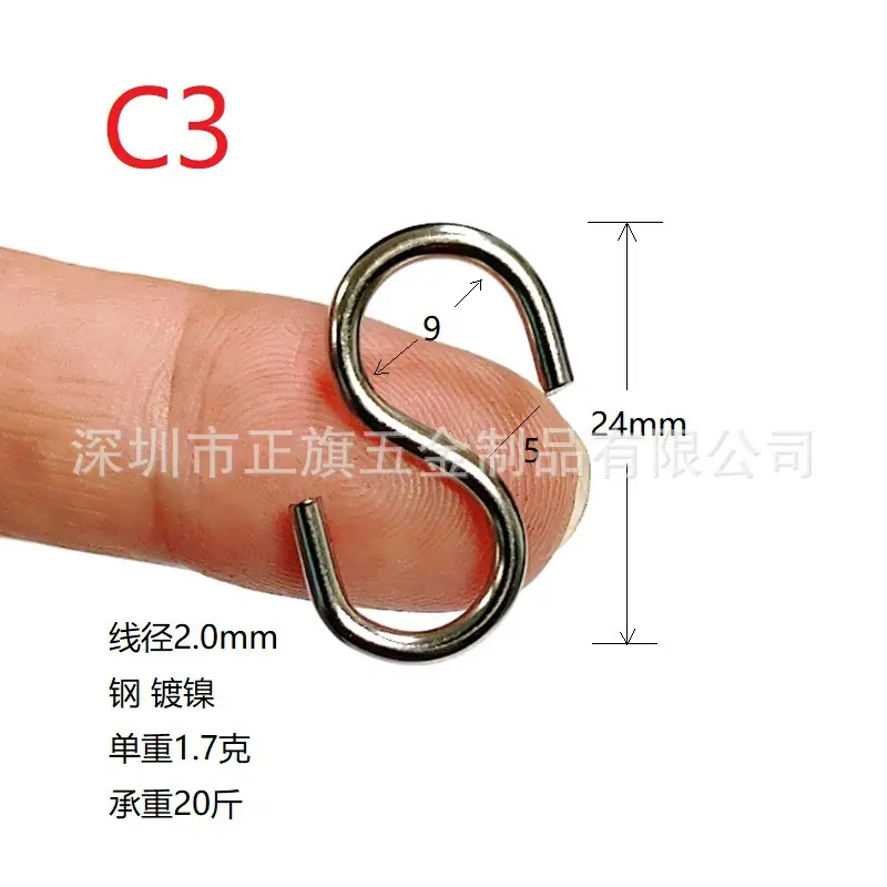 C3