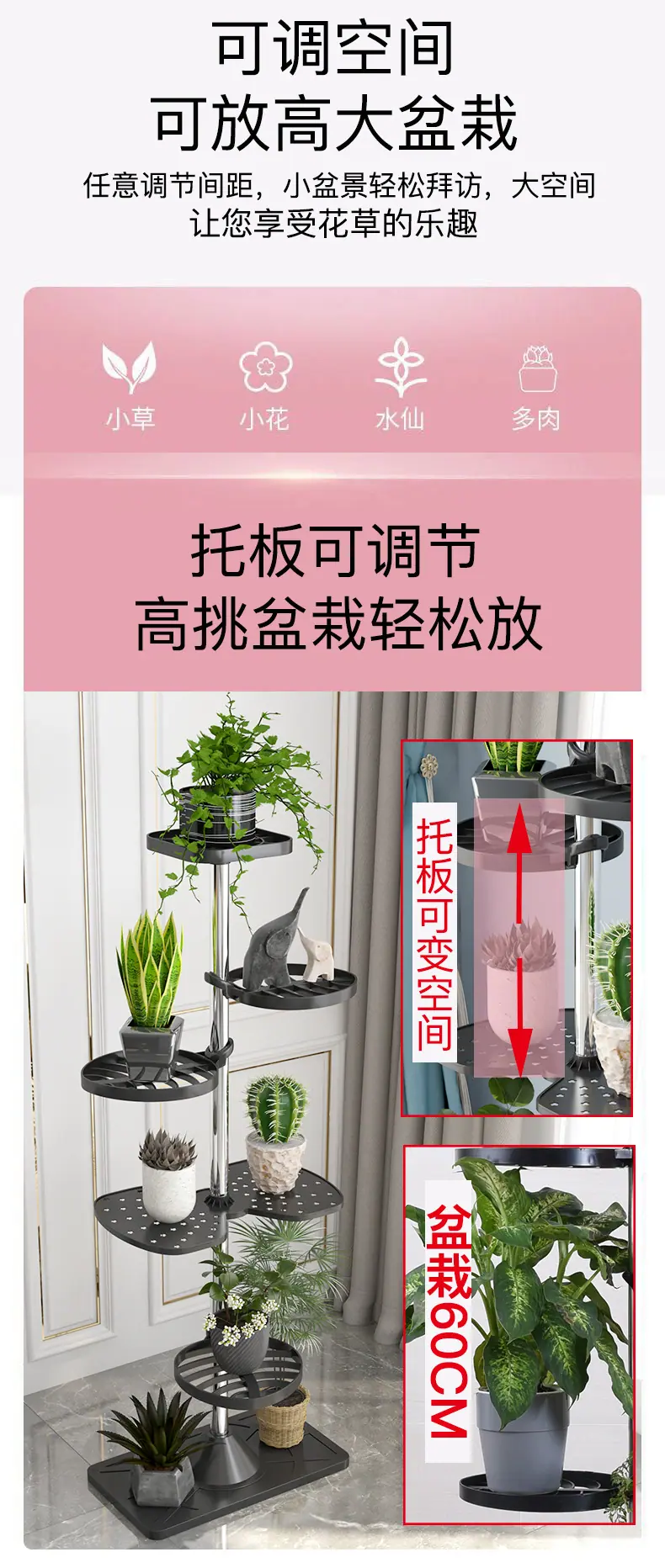 详情_04-1