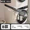 Gancho extraíble sin taladro Gancho de pared para abrigos Entrada del baño Recibidor Cocina Gancho fuerte Gancho para ropa Estante de almacenamiento