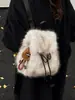 Nueva bolsa de felpa otoño e invierno 2026 para mujer, gran capacidad, estilo universitario, adecuada para la escuela y los desplazamientos, mochila pequeña peluda