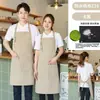Delantal rojo impermeable de lona para imprimir logotipos en tiendas de catering, cafeterías, teterías, floristerías y otros comercios.