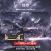 Mouse Pad Anime Bidimensional, Tamanho Grande, Sensação de Alta Qualidade, Mouse Pad Espesso para Computador para Jogos FPS, E-Sports e Uso no Escritório