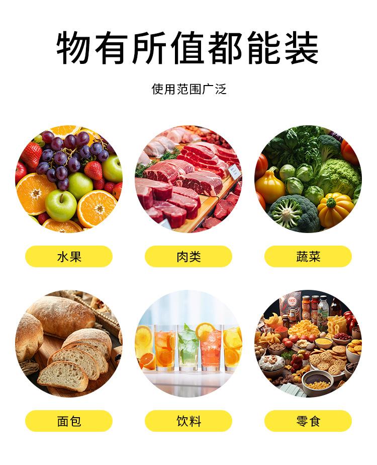 笑脸袋详情_14.jpg
