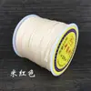 Punto No. 72 Línea de Taiwán 0.8mm línea de jade fina línea trenzada roja cuerda roja Nudo chino Borla línea venta al por mayor
