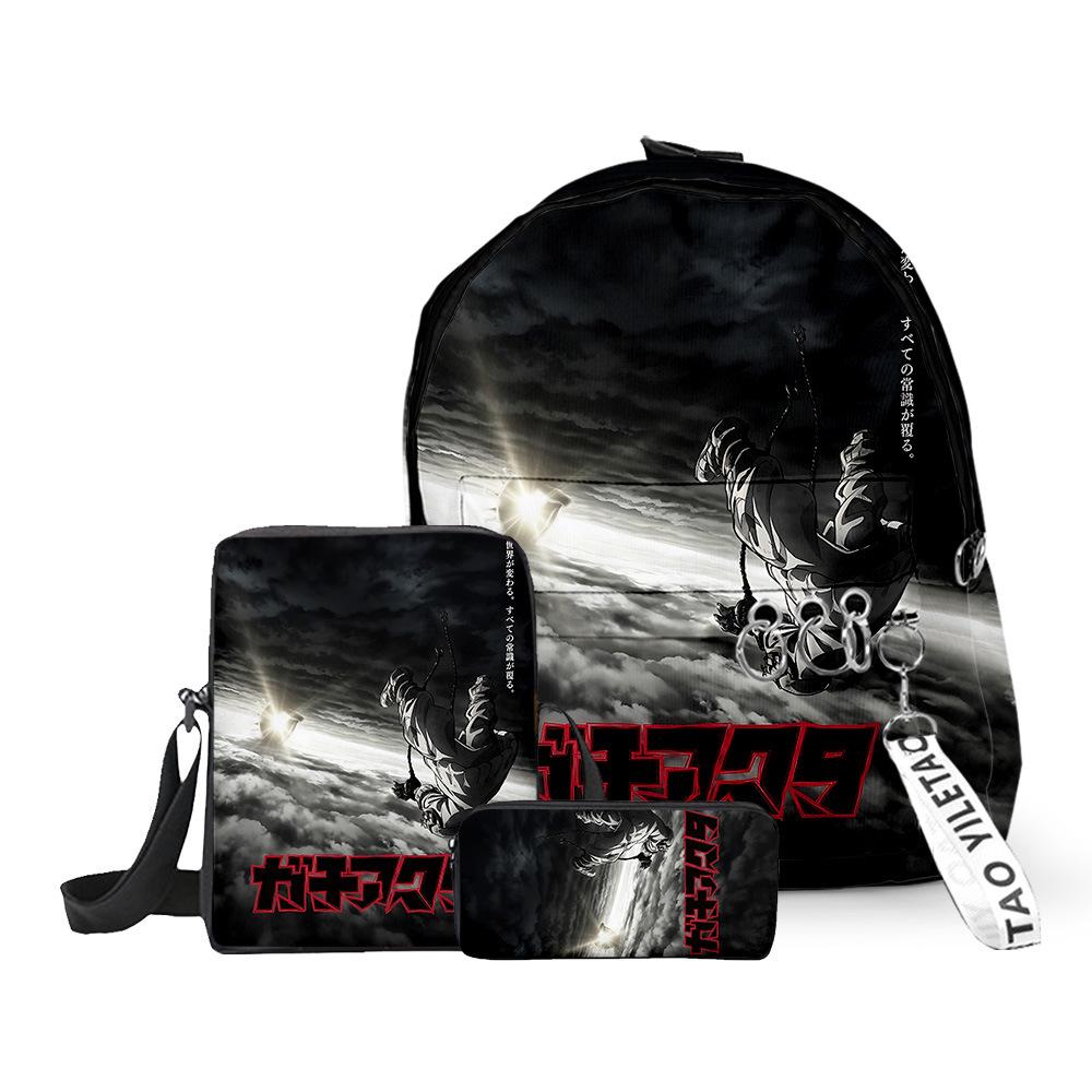 NJ02+NJ04+NJ05套装