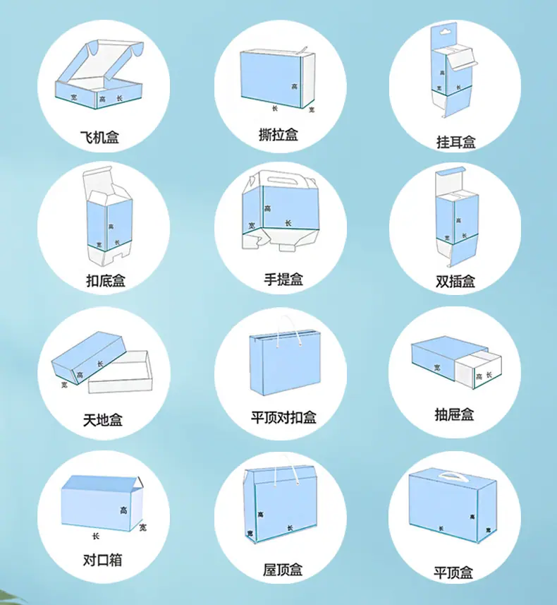 详情页8.jpg