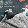 Tejido jacquard de algodón y spandex, tejido de punto jacquard de poliéster, tejido de transferencia, tejido texturizado para ropa y decoración del hogar, al por mayor