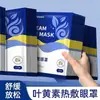 Máscara de Olhos a Vapor Compressa Quente para Olhos Adesivo Relaxar Dormir Bloqueio de Luz Homens Mulheres Estudantes Proteção para os Olhos ao Dormir Adesivo Aquecedor para Olhos