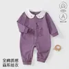 Macacão de bebê feito de algodão Classe A para primavera e outono, com gola virada, macacão de abertura frontal, macacão sem costura para engatinhar, Roupas para bebês e crianças de Anyang