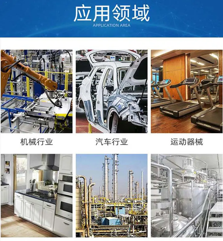 详情页新_19.jpg