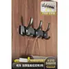 Perchero de Ropa Montado en la Pared Detrás de la Puerta, Adhesivo Fuerte, Resistente, Sin Taladro, Fila de Ganchos para Ropa de Baño
