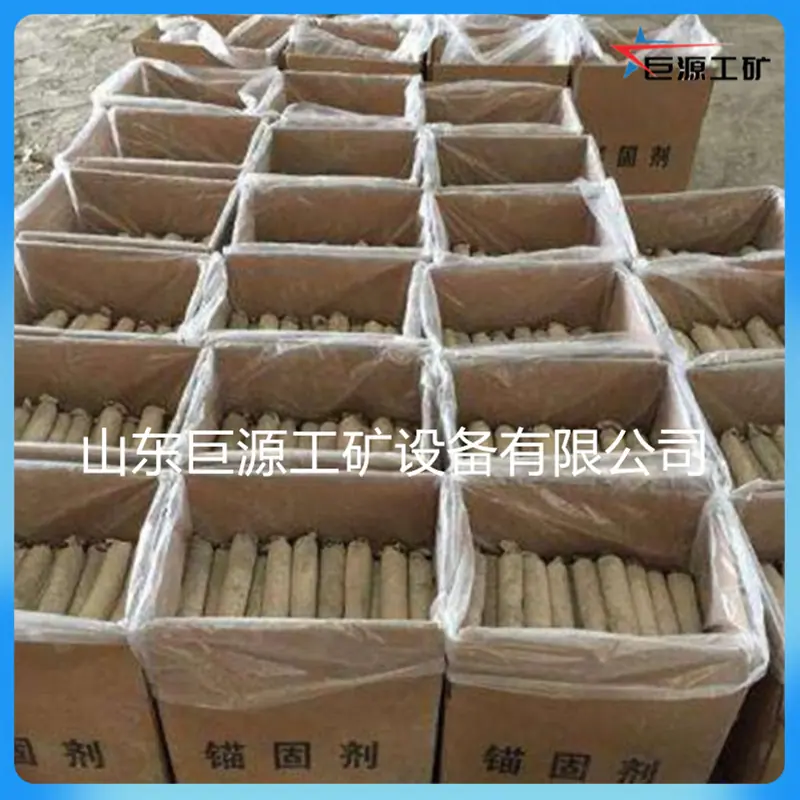 微信截图_20250522110638