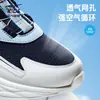 Lingyue 3 Hongxing Erke Zapatos para Niños Zapatos Deportivos para Niños 2026 Verano Nuevos Zapatos para Correr de Malla Densa Zapatos para Niños Grandes