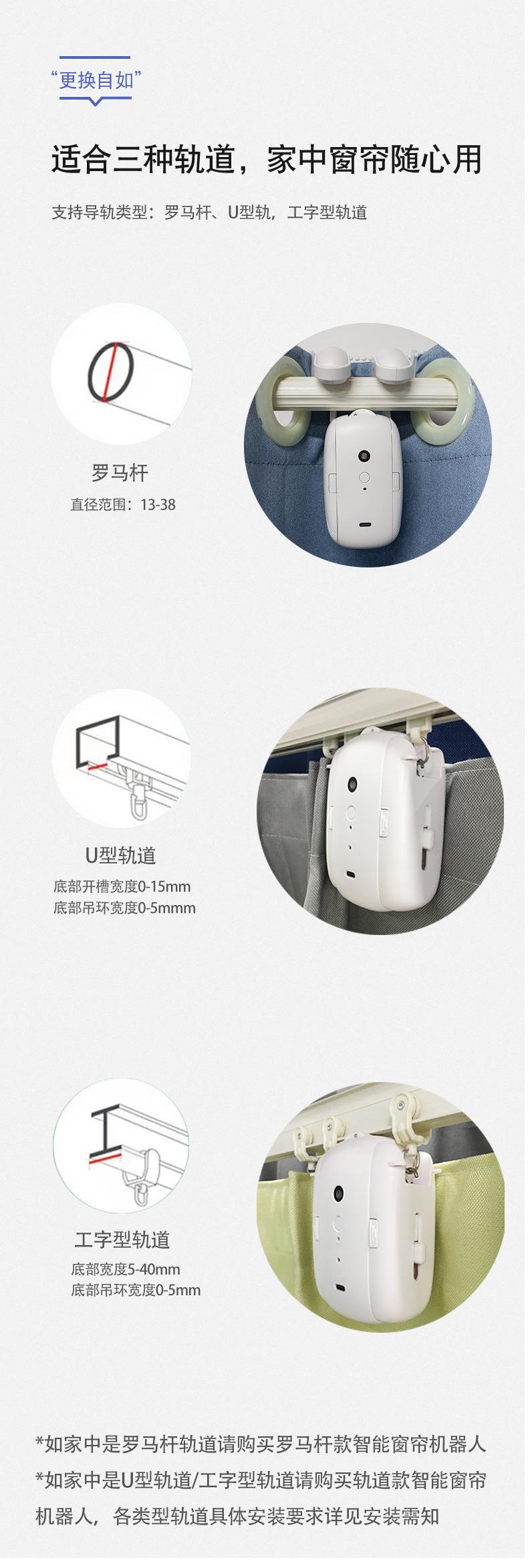 详情中文_05