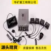 Zcj24 (a)-Dispositivo de Grabación de Video para Vehículos Z Mining Sellado y de Seguridad Intrínseca, Host para Grabación de Video de Vehículos Subterráneos