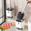 Cepillo para Inodoro para Uso Doméstico, Sin Esquinas Muertas, Nuevo Modelo 2025, Cepillo Limpiador de Inodoro Montado en la Pared sin Perforaciones, Herramienta de Limpieza para Baño