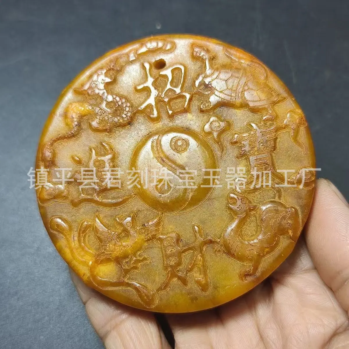 微信图片_20260110195749_8972_124.j