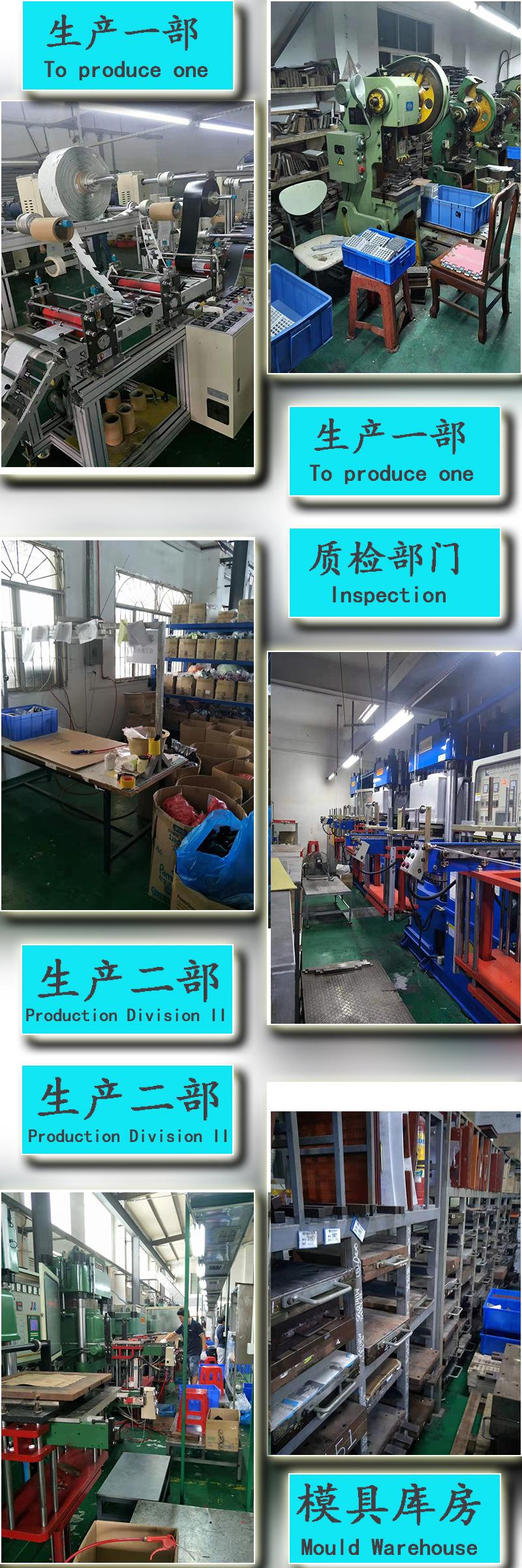 详情2.jpg