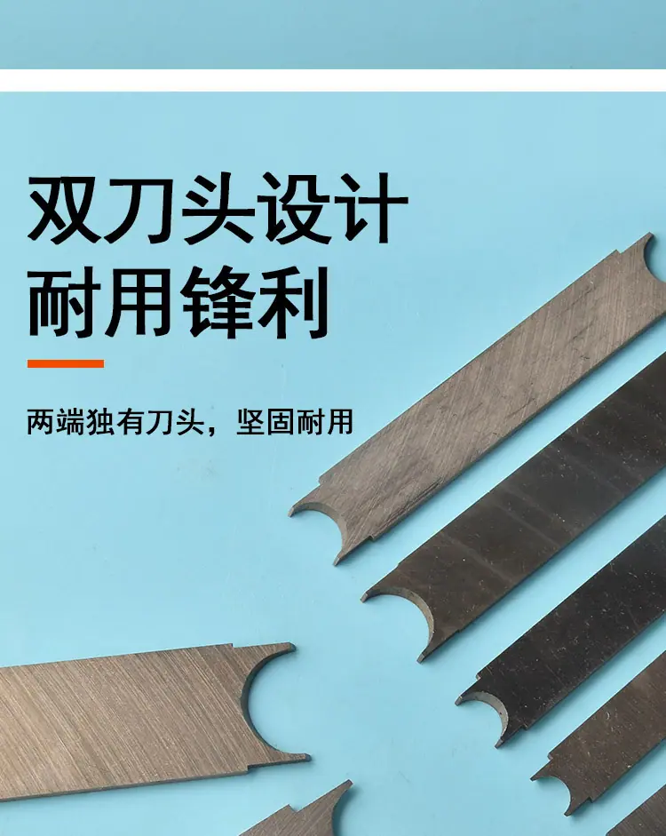 车刀_07.jpg