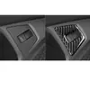 Adecuado para 19-23 Volkswagen Sagitar panel del interruptor del maletero fibra de carbono decoración de modificación interior de coche accesorios