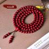 Pulsera de cinabrio real seis palabras palabras verdaderas tres seis zodiaco ágata cinco direcciones dios de la riqueza pulsera púrpura oro 108 adornos multicírculo