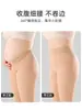 Leggings de color carne con felpa engrosada para tallas grandes de mujer, para otoño e invierno, para usar fuera, artefacto para alargar la pierna, pantimedias, pantalones de algodón del noreste