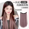 Pieza de Reemplazo de Cuatro Cartas de Una Pieza, Pieza de Peluca Delgada para Mujeres, Mechones Resaltados en Capa Interior, Pieza de Extensión de Cabello Oculta, Color