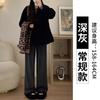 Pantalones de mujer de primavera y otoño 145, suaves, informales, de avena y arroz glutinoso, de cintura alta, rectos, sueltos y de pierna ancha, talla XS, nuevos.