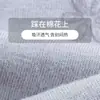 Meias de Barco Femininas Meias de Renda de Algodão Silicone Antiderrapante Anti-queda Estilo Japonês Brilho Tela Verão Finas de Boca Rasa Meias Invisíveis para Crianças