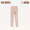 Pantalones térmicos de algodón puro para mujer, nuevo estilo otoño e invierno, leggings de punto sin costuras ligeros totalmente de algodón, pantalones base cálidos de cintura alta talla grande