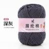 25g 4 hebras hilo acrílico bolsa de material hecho a mano gancho muñeca llavero suéter bufanda suave transpirable DIY fábrica de lana