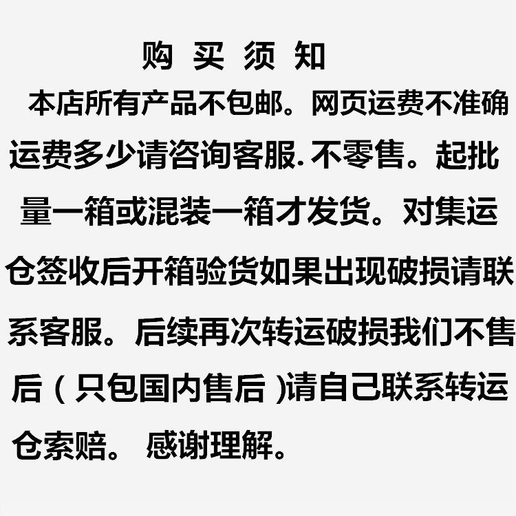 恒泰