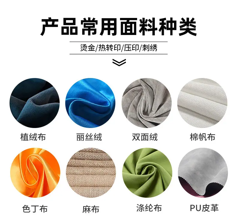 详情页1_13.jpg