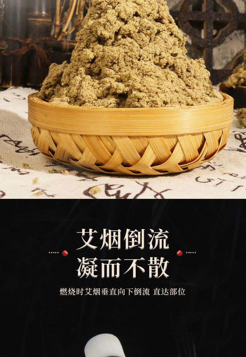 详情页(8)_08