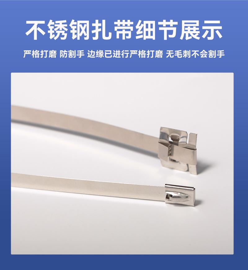 详情页_07