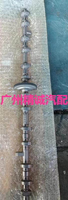 宝马330 N52B30偏心轴2_副本