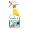Removedor Especial de Mofo para Banheiras de Silicone de Bebê, Removedor de Mofo para Limpeza de Banheiras de Bebê Mofadas, Removedor de Manchas de Mofo para Tiras de Vedação de Geladeira