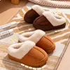 Pantuflas de Algodón de Invierno para Niños y Niñas, Calientes, con Felpa Adicional, Antideslizantes, Para Padres e Hijos, Lindas, Suela Gruesa, Esponjosas, para Bebé, Cubre Talón, Zapatos de Algodón