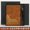 Caderno Estilo Chinês A5 Bloco de Notas Personalizado para Negócios e Escritório Papelaria para Estudantes Conjunto em Caixa de Presente com Personalização de Logo