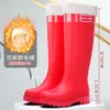 Botas de Lluvia Gruesas Impermeables Cálidas Antideslizantes de Tubo Alto para Cocina para Mujer, Zapatos de Goma para Mujer Adulta