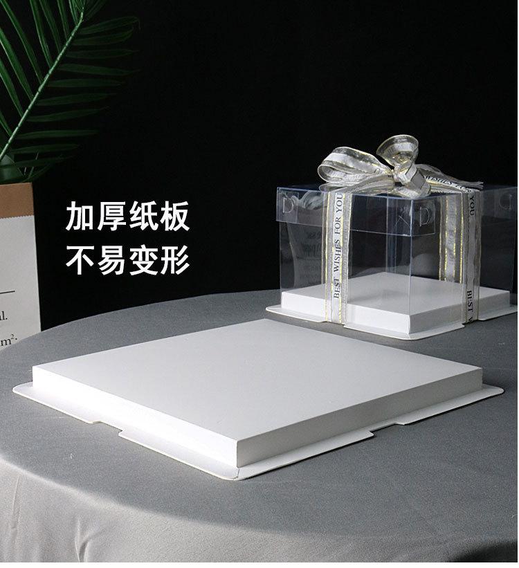 详情_11