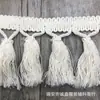 Franja de renda de algodão branco para franja de vassoura, renda de fio de algodão puro, acessórios para vestuário e têxteis para casa