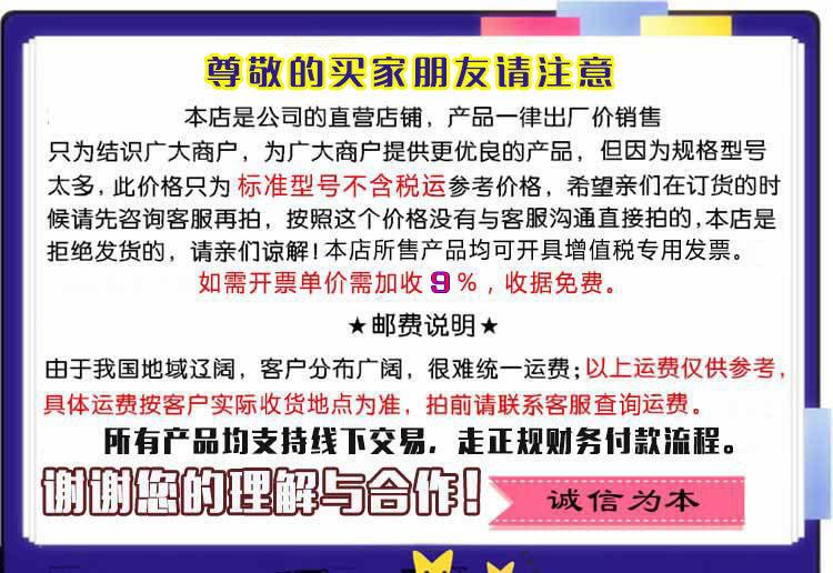 自定义内容.jpg