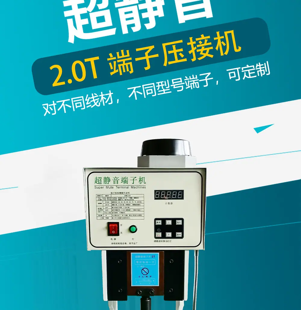 2t详情排序newlong_02.jpg