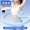 Hula Hoop Refrescante Ice Bean, Respirável e Não Grudento no Verão, Aro Macio de Seda de Gelo para Queima de Gordura e Afinar a Cintura, Fitness em Casa, Transfronteiriço