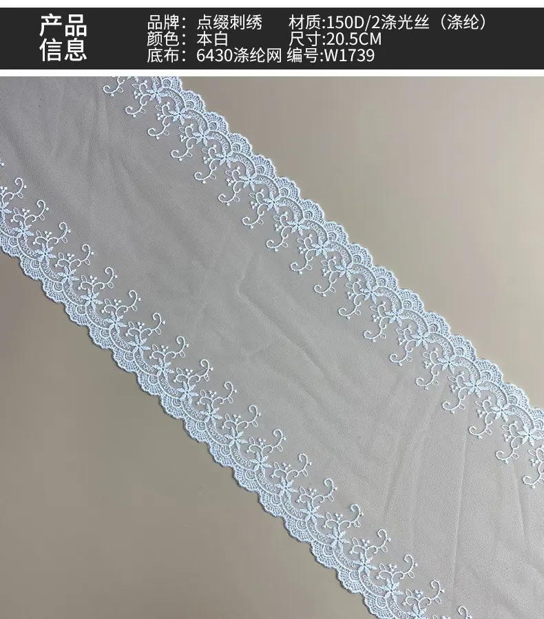详情6.jpg
