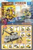 Juguetes Originales de Bola Gashapon Bloques de Construcción de Partículas Pequeñas Huevos 61 Juguetes Infantiles Caja Sorpresa 100mm Máquina Gashapon Comercial